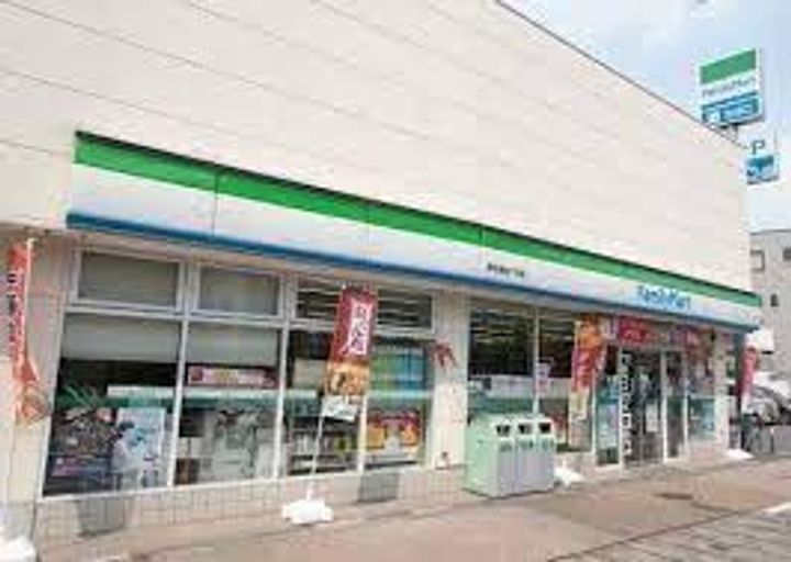 ルーブル池袋弐番館の周辺