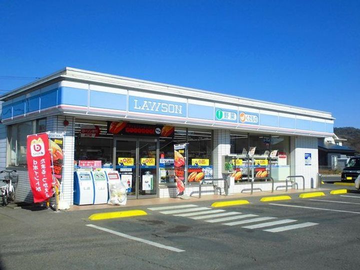 栃木県足利市大沼田町(アパート)の賃貸物件の周辺