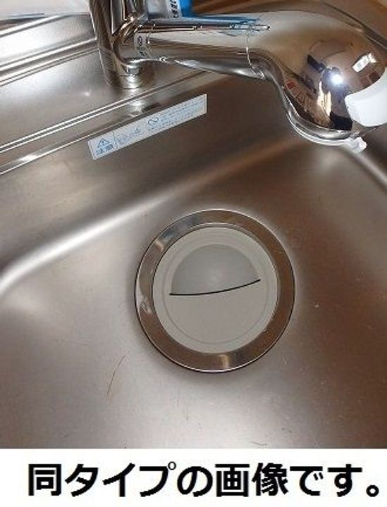 メゾンわかばのキッチン