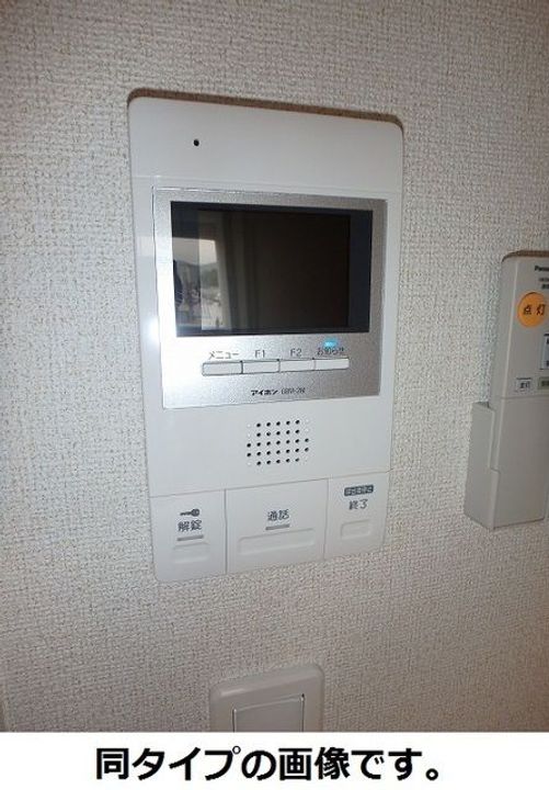 メゾンわかばの内装