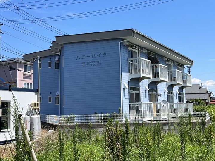 ハニーハイツの外観