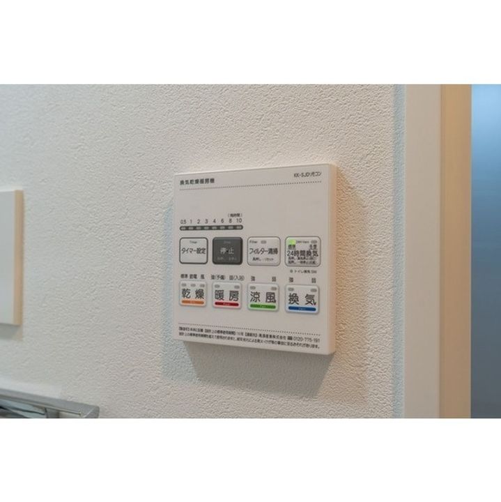 コンフォリア・リヴ新中野SOUTHの内装