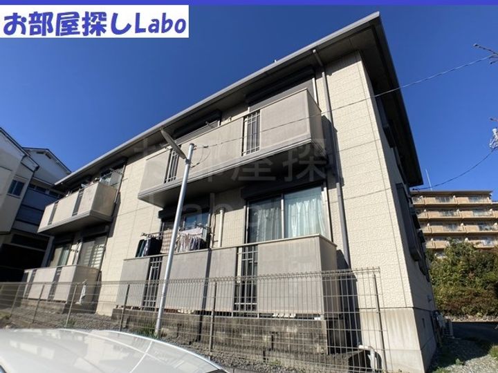 神奈川県小田原市城山1(アパート)の賃貸物件の外観