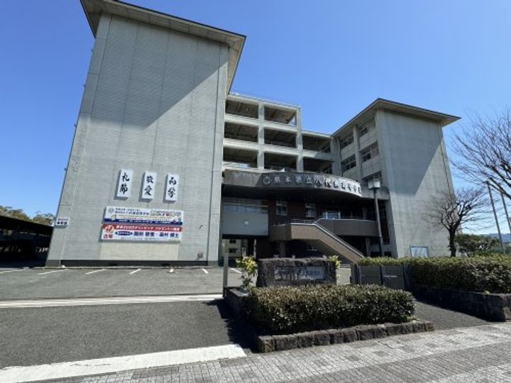 メゾンドソレイユの周辺