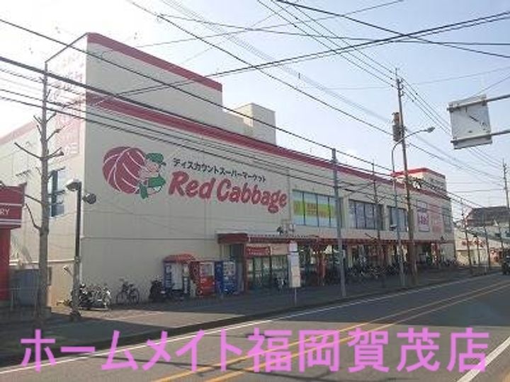 福岡県福岡市早良区干隈4(アパート)の賃貸物件の周辺