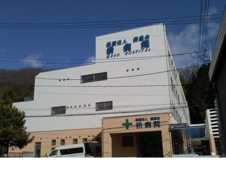 福島県二本松市上竹1(アパート)の賃貸物件の周辺