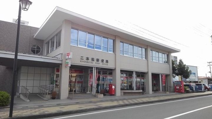 福島県二本松市上竹1(アパート)の賃貸物件の周辺