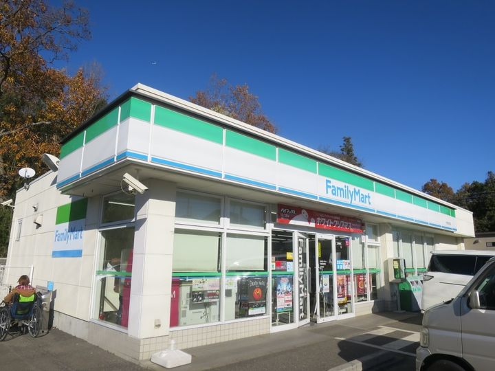 千葉県千葉市緑区茂呂町(一戸建)の賃貸物件の周辺