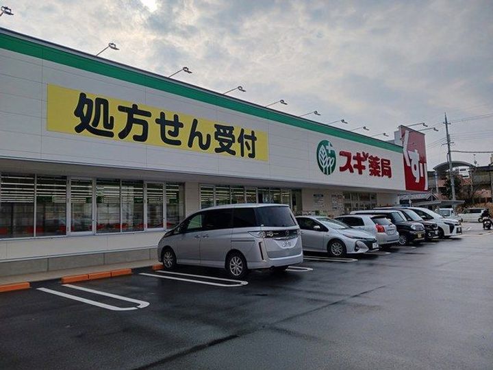 京都府亀岡市亀岡駅北1(マンション)の賃貸物件の周辺