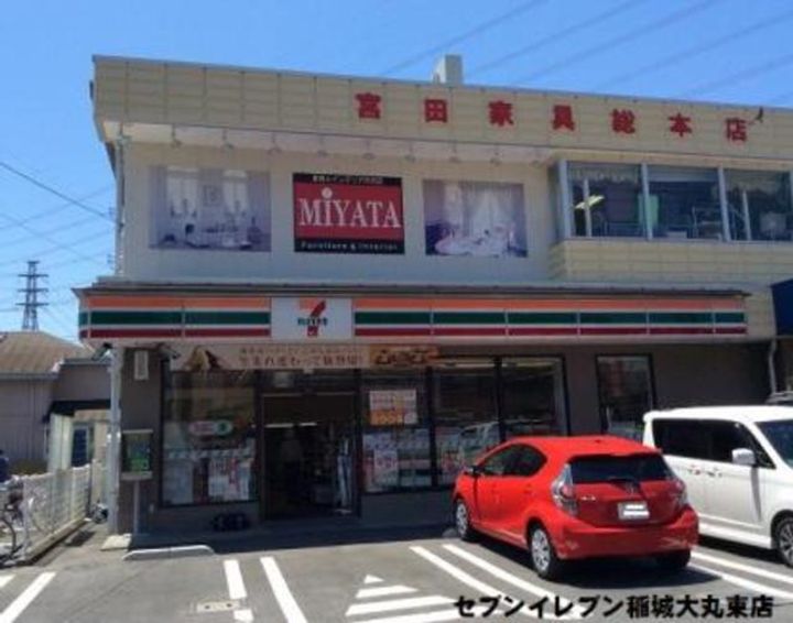 東京都稲城市大丸(アパート)の賃貸物件の周辺