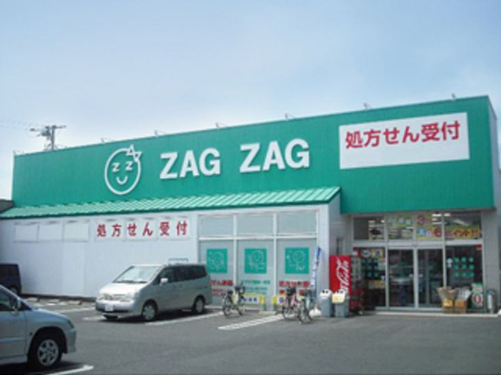 ハアラン一ノ宮の周辺