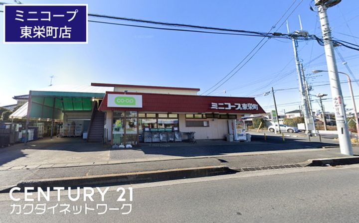 埼玉県加須市東栄1(アパート)の賃貸物件の周辺