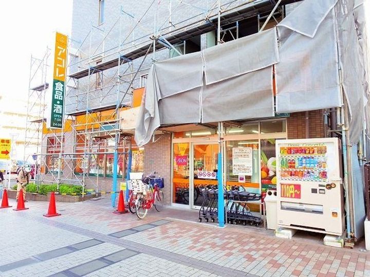 埼玉県富士見市羽沢1(マンション)の賃貸物件の周辺