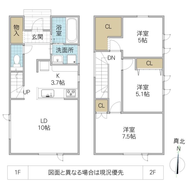 茨城県水戸市見和3(一戸建)の賃貸物件の間取り