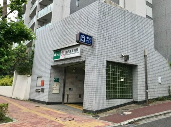 ルーブル新宿西落合参番館の周辺