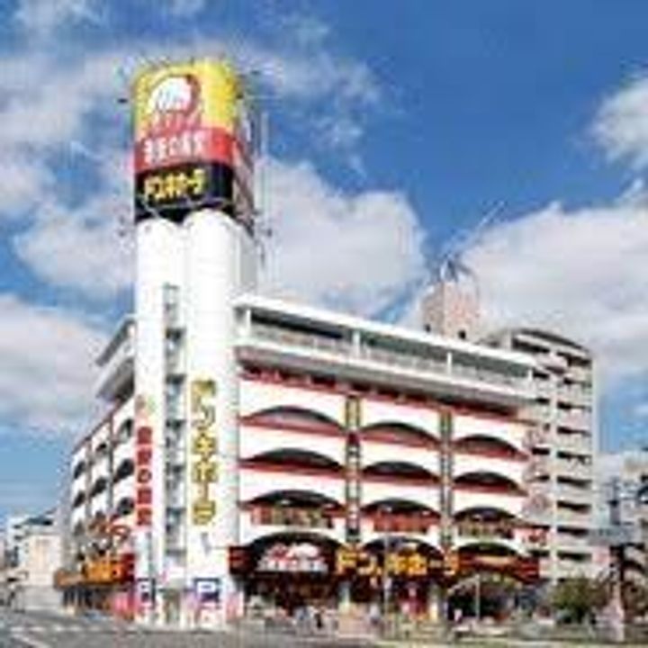 Ms’palazzO都島の周辺