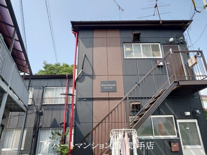 フォーシーズン藤代の外観