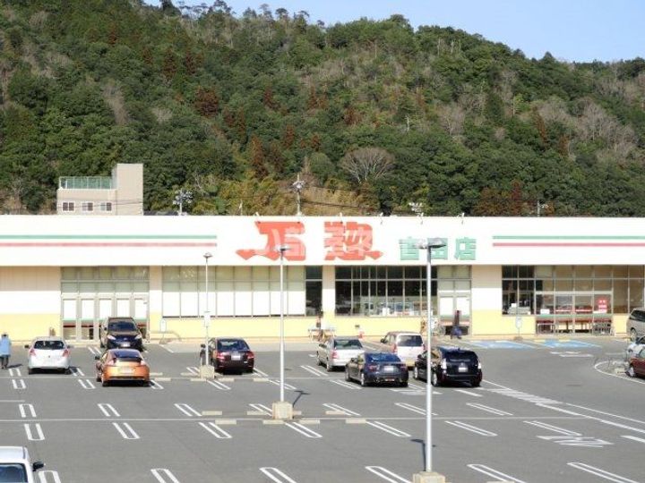 Lien鯨多の周辺