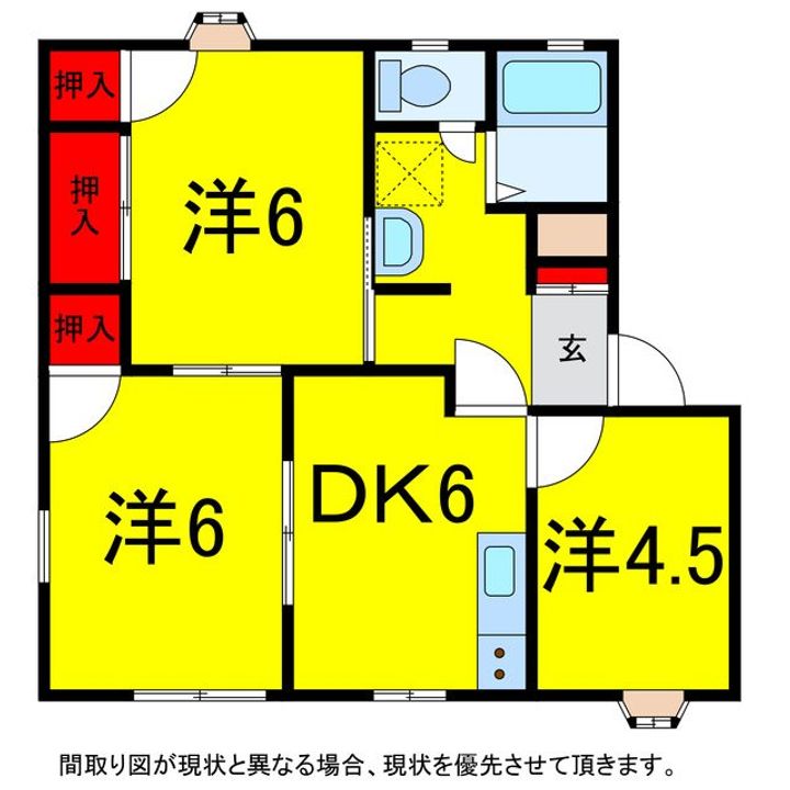 千葉県佐倉市表町3(アパート)の賃貸物件の間取り