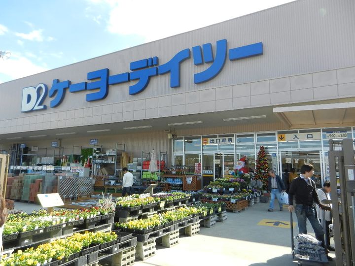 千葉県佐倉市表町3(アパート)の賃貸物件の周辺