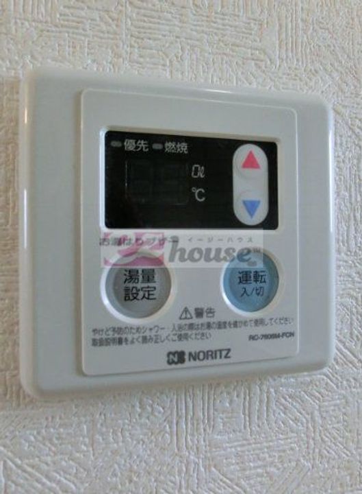 東京都練馬区旭丘1(マンション)の賃貸物件のその他画像