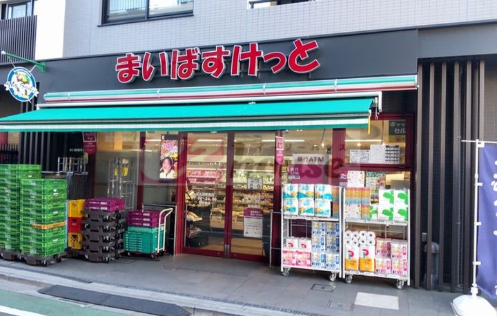 東京都練馬区旭丘1(マンション)の賃貸物件の周辺