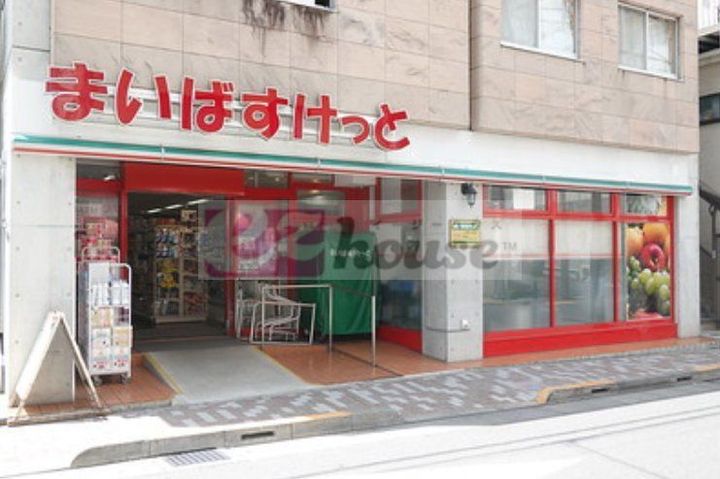 東京都練馬区旭丘1(マンション)の賃貸物件の周辺