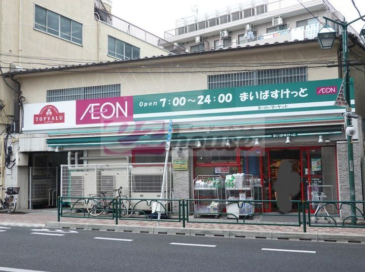 東京都練馬区旭丘1(マンション)の賃貸物件の周辺