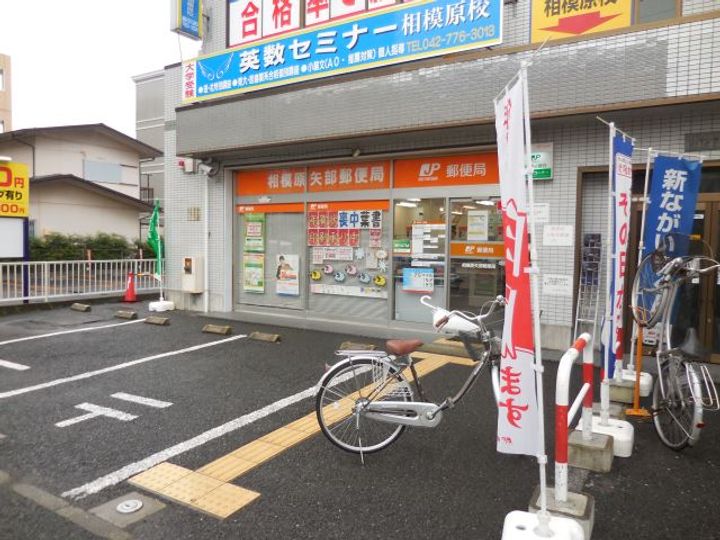 コーポグラネIIの周辺