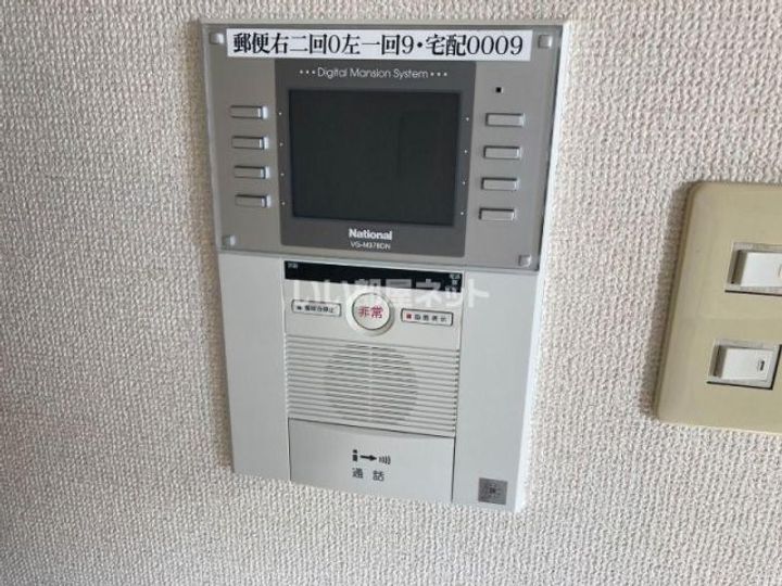 ライオンズマンション苫小牧錦町のその他画像