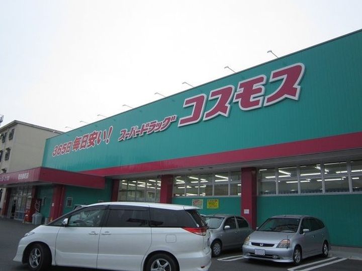 山口県防府市三田尻3(アパート)の賃貸物件の周辺