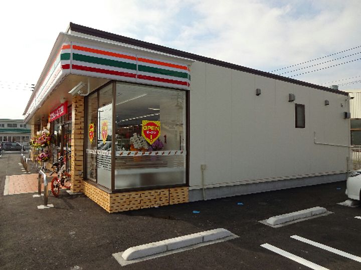 キャピタルAの周辺