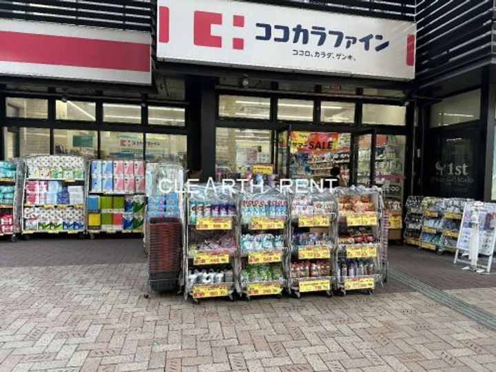 パレステュディオ渋谷WESTの周辺