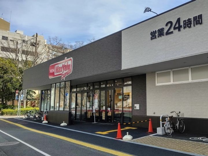 ダイヤパレス山下の周辺