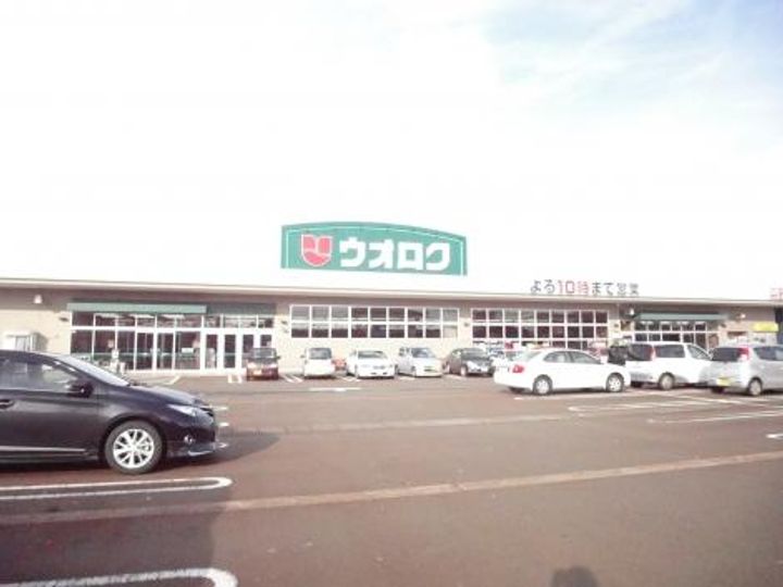 シャーメゾンリザイアAの周辺
