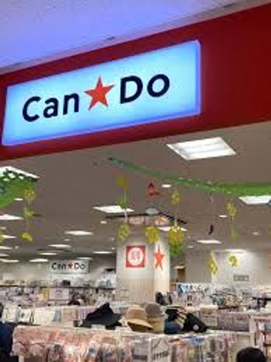 東京都墨田区向島5(マンション)の賃貸物件の周辺