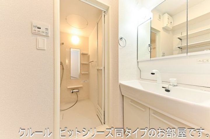 DK エステート 守山の内装