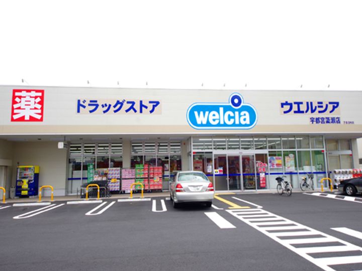すずらんレジデンスの周辺