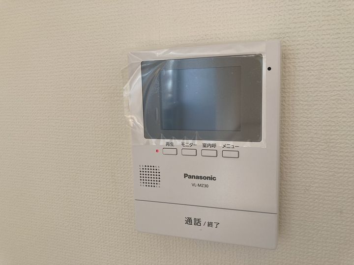 神奈川県川崎市麻生区はるひ野2(一戸建)の賃貸物件の内装