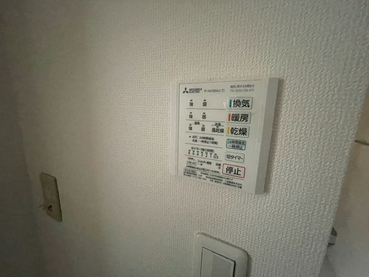 神奈川県川崎市麻生区はるひ野2(一戸建)の賃貸物件の内装