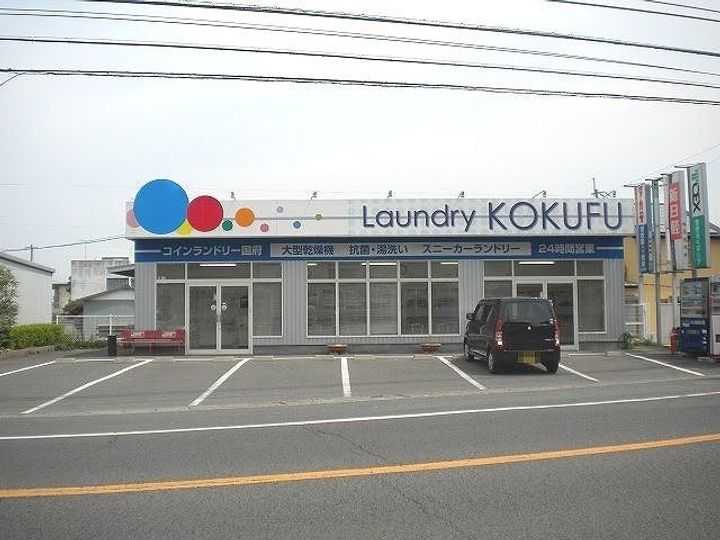 ノルデン Bの周辺