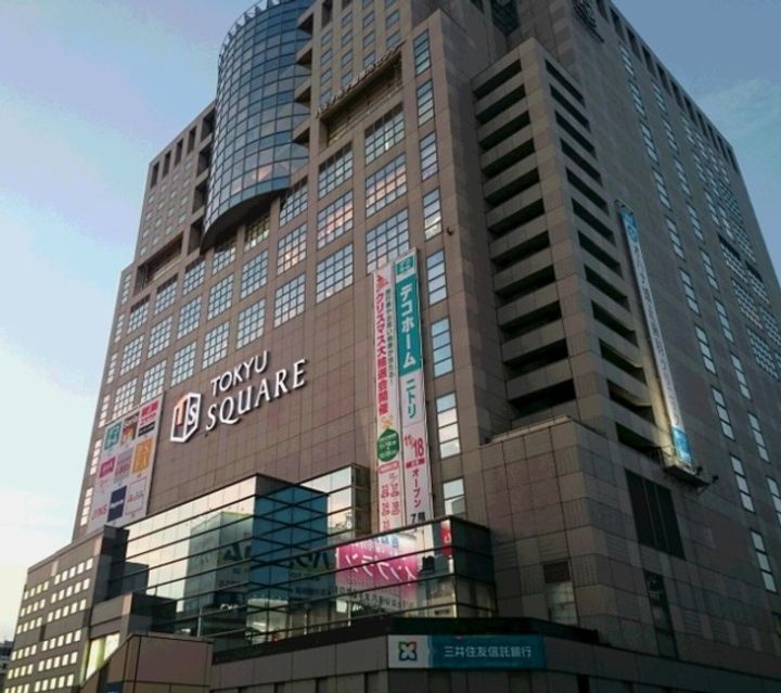 プレシャスハーモニー八王子の周辺