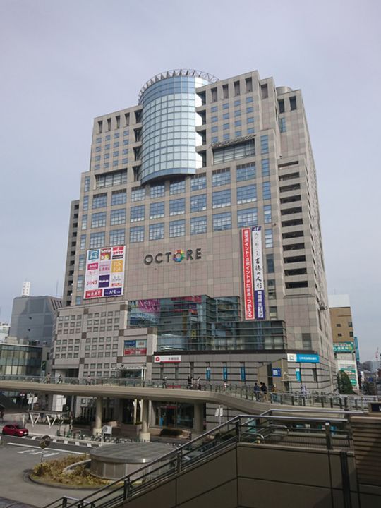 プレシャスハーモニー八王子の周辺