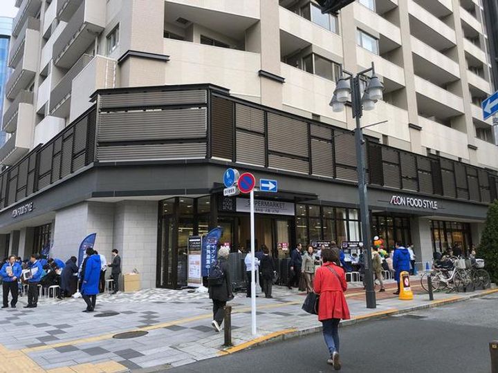 プレシャスハーモニー八王子の周辺