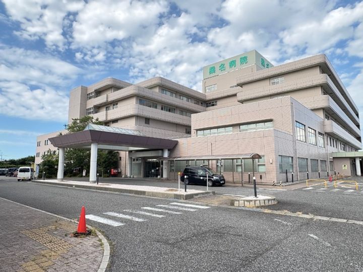 アイリスタウンの周辺