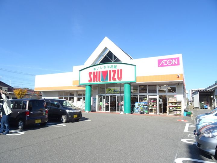 アイリスタウンの周辺