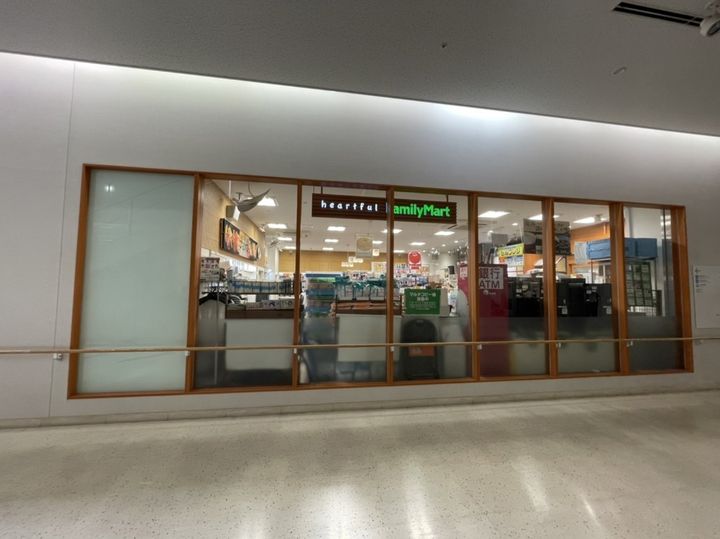 ルシアコートMITSUYAの周辺