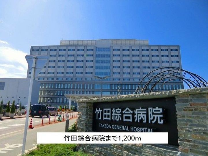 メゾン・ド・ミーテの周辺