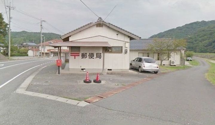 下府町アパート(028423501)の周辺