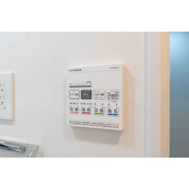 コンフォリア・リヴ新中野SOUTHの内装